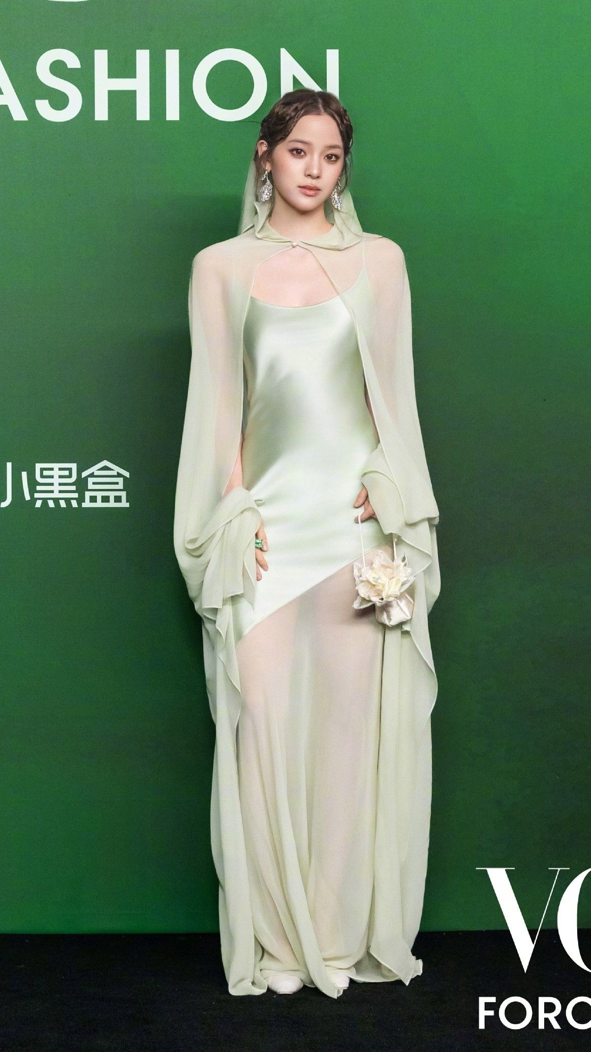 Light Green A Line Spaghetti Strap Satin Chiffon Prom Dress Evening Dress SH4726