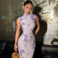 Purple Cheongsam Sheath High Neck Satin Prom Dress Wedding Guest Dress with Slit SH4285