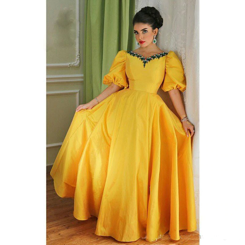 Yellow Prom Dresses Ball Gown Appliques  Floor-Length / Long Formal Dresses P6705